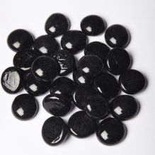 Glass Stone